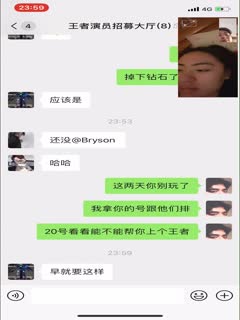 [精品泄密]❤️极品小哥记录一步步把女友调教成听话的小母狗全过程2