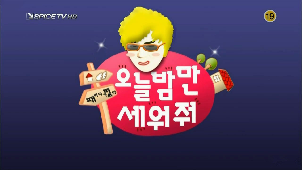 火爆深夜剧之妹妹的床上淫雨缠