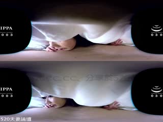 #TB3D [DR-003] 少女もキスをガマンできない VR あまね弥生