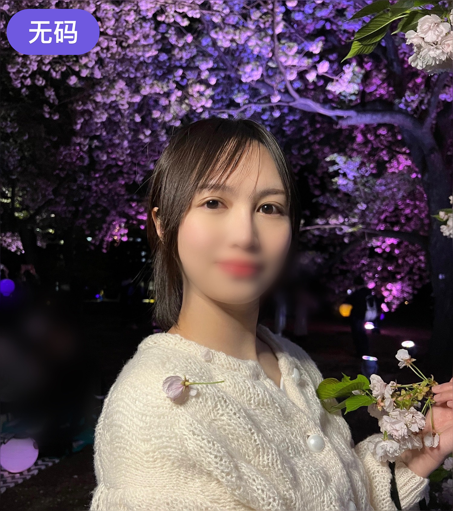 FC2-3258033 [完全顔出し][初撮影]夜桜舞い散る僕たちの初デート バスガイドまなみちゃんをデカチン発