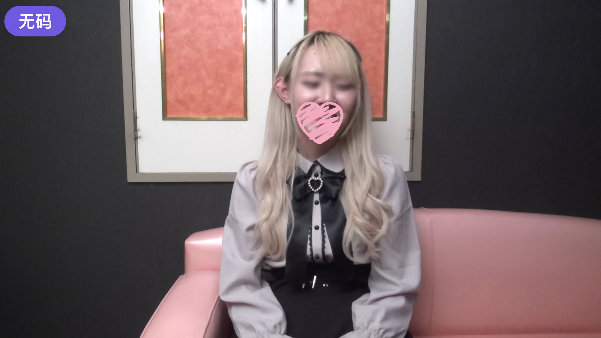 FC2-3275029 [新作限定値下げ]地雷服を着た色白スレンダー女子まみさんとイチャイチャ生セックス。気持ち