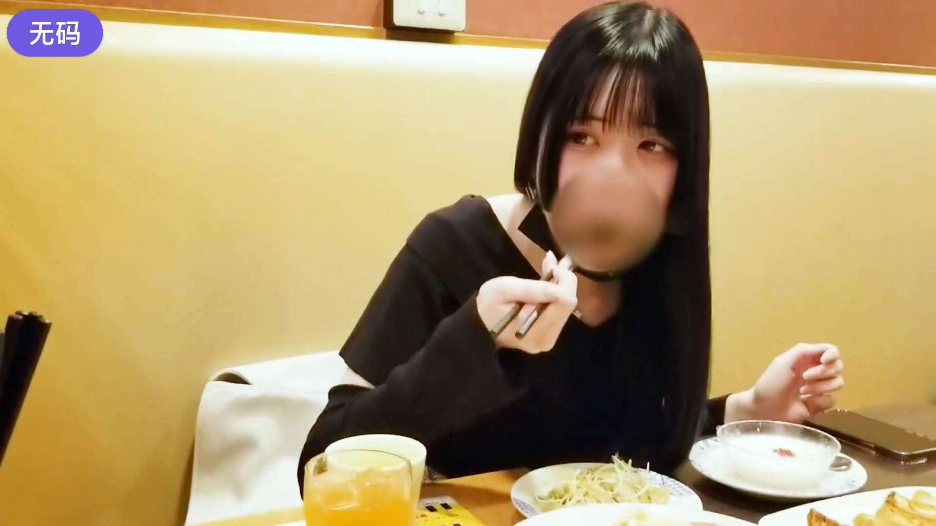 FC2-3269732 [無修正]真面目系スレンダーJDとファミレスデートからの中出し