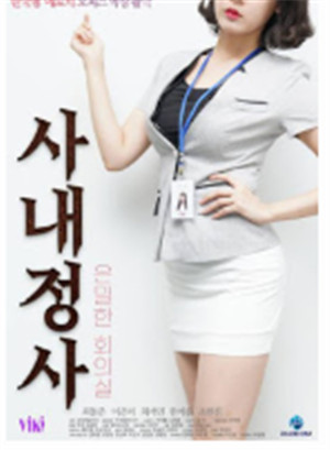 美容院特别服务4