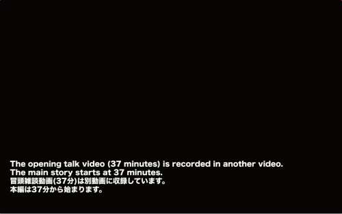 FC2-3291044 [完全素人リアル動画#120]ハ○ーキティのパンツを履いたこの19歳学生のスタイルがヤバ