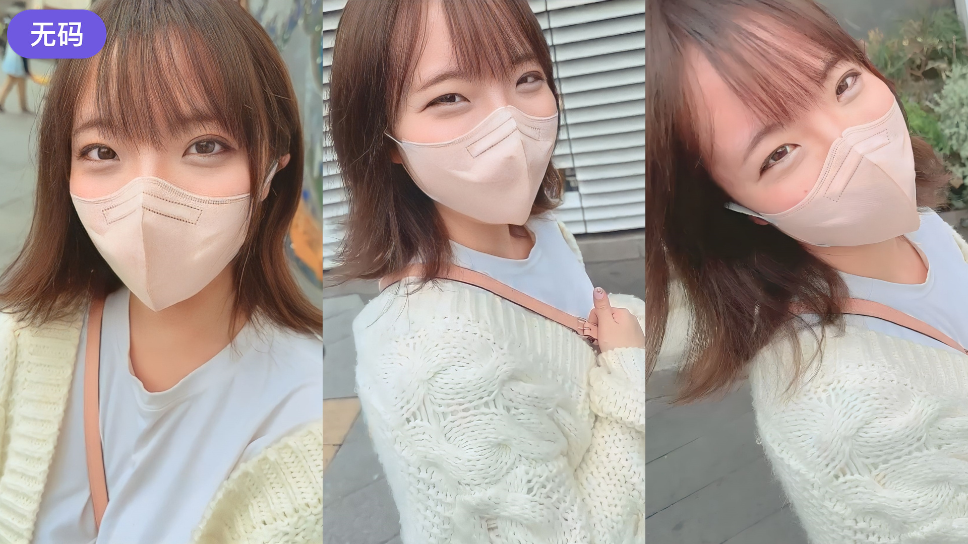 FC2-3298506 [無修正]まだ経験少な目の学生とパパ活デート。都内をデートしてから混浴風呂でパイズリとフ