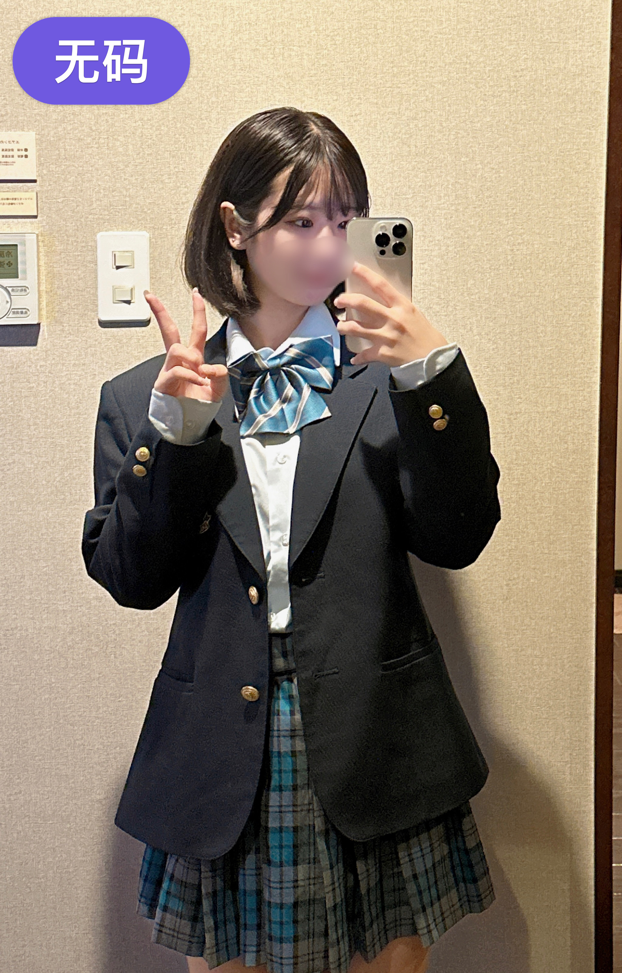 FC2-3298032 [数量限定セット割半額！]9980→4980[未公開定点作品]※定点映像のみとなります[