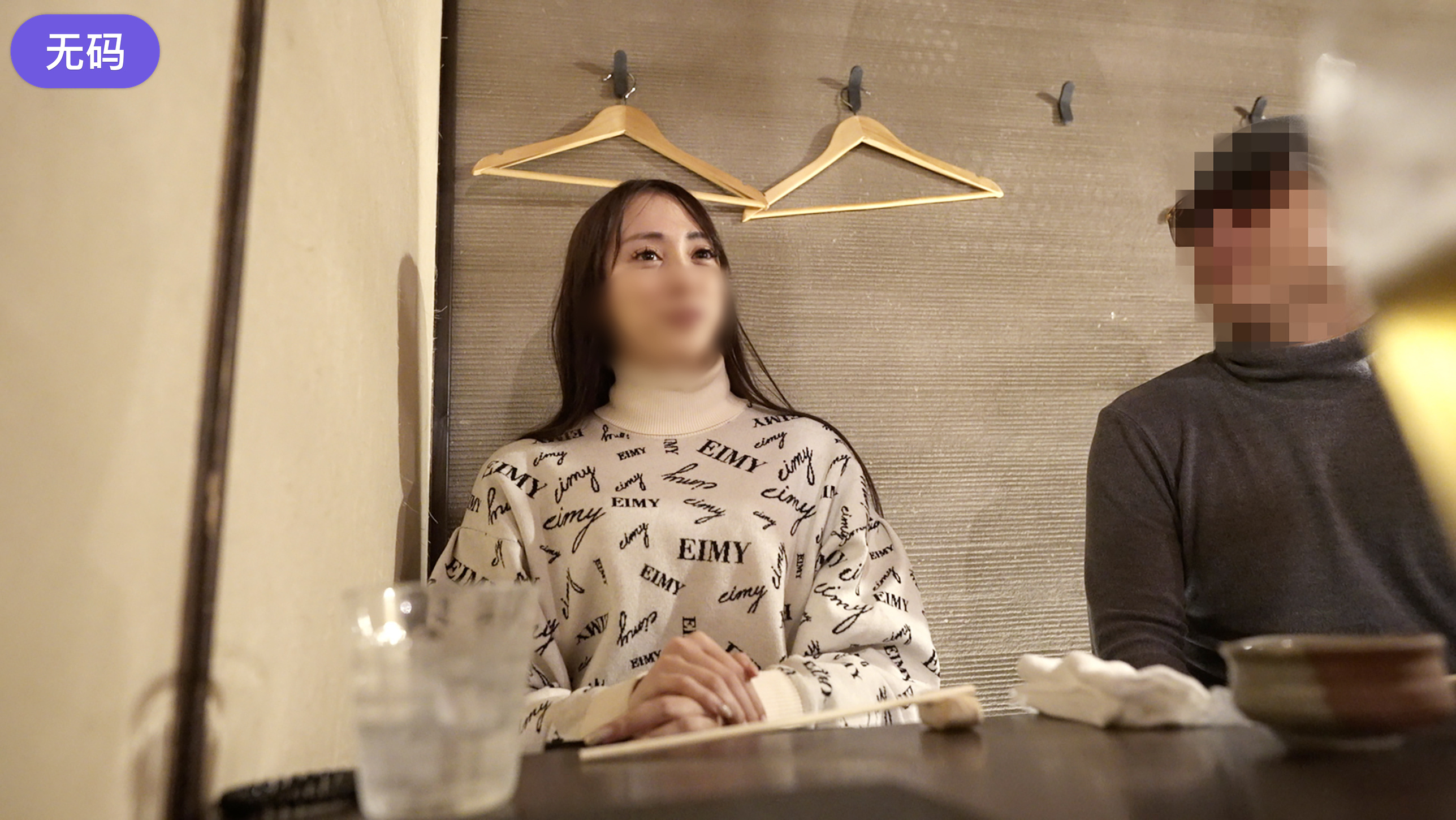 FC2-3285037 [姦·美人]素直に撮影させてとお願いしたけど無理だったので、酔わせて強制執行w