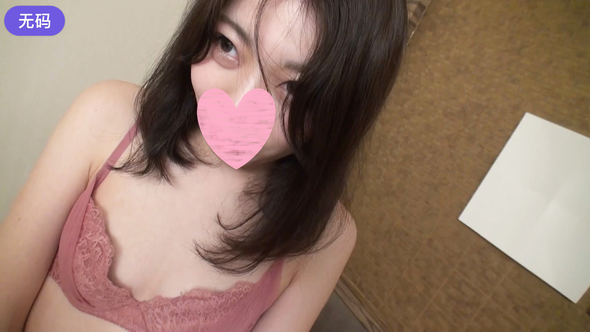 FC2-3298459 [無修正]美人なのに陰キャOL。軽く身体に触れただけでパンティーに巨大なシミ究極濡れマン