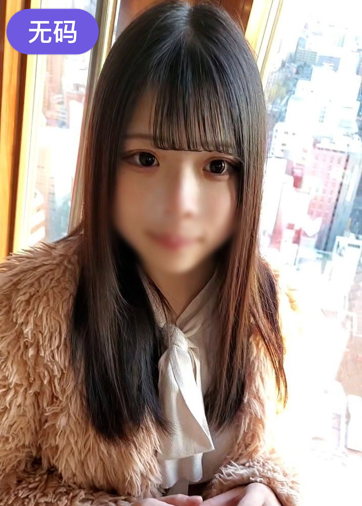 FC2-3285087 ※本日限り1980pt[無断]ぷるるんFカップ美○女ももちゃん。恥じらいながらも-cd2