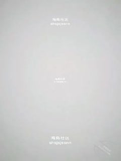 [2022-01-27]旗袍表姐28一个多月没做爱射满了旗袍姐姐的小逼内射流精果然好看第01集