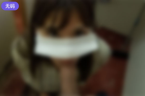 FC2-3290827 [初撮り]元資産家の爺さんの愛人2号は若くて硬い他人棒で爺さんの見ている目の前で何度もイ