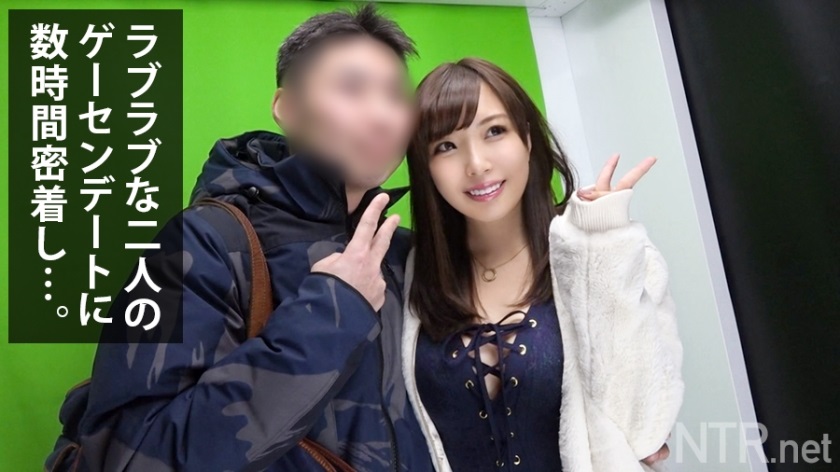 348NTR-005 [彼氏のメンタル崩壊寸前www]膣が感じすぎるF乳美人[24歳 美容部員]は大好きな彼