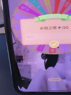 魔鬼身材白虎女神[小祖宗]终于大秀 假JB插嫩B流白浆喷尿