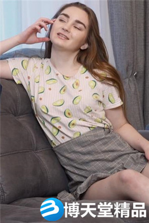 ClubSweethear-Nasty So