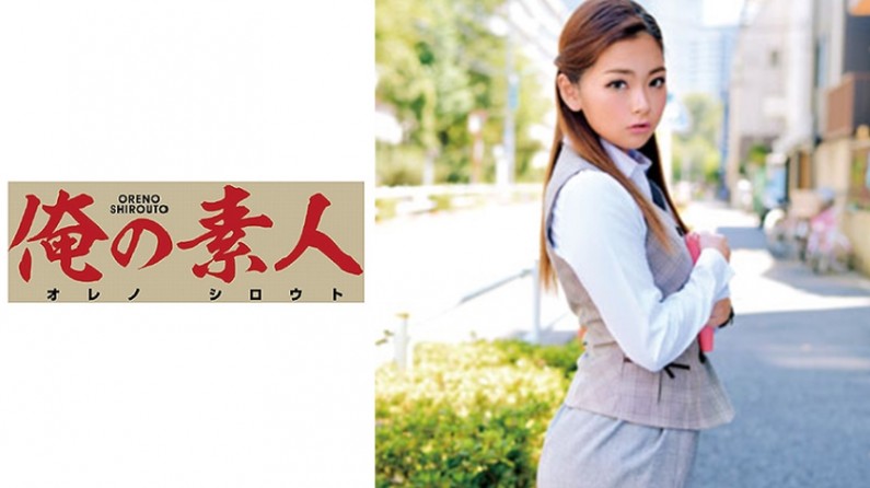 K・Jさん[大手出版會社総~務部]