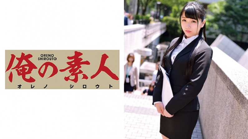 みひなさん[ 仮名]