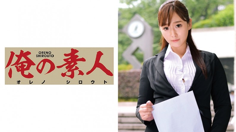 さなさん[~仮名]