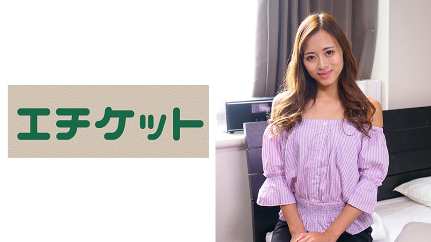 [第二集]憧れ~の相原先生[仮名:みつき]との忘れられないひと夏の経験