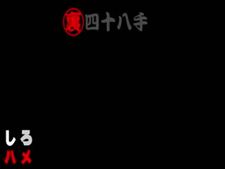 Heydouga 4017-PPV096 素人雪弥 素人かおり