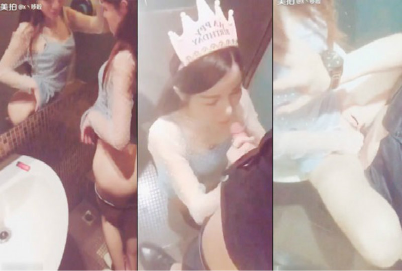 [国产馆]网红哆啦福利视频过生日K厕所啪啪啪扣逼舔JB洗手盆上操不要错过