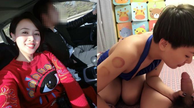 干练短发气质肥臀美少妇自拍淫乱私生活流出火车卧铺啪啪啪]