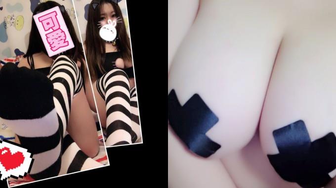 女神小网红PR社极品巨奶少女斯洛克甜心罕见露脸大尺度自拍图221P 视频7V整理完整版4