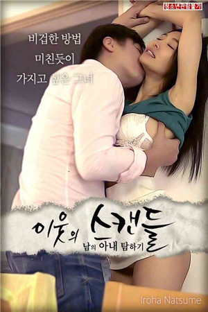 萌萌的生活日记