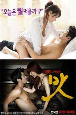 大学生的外出工作