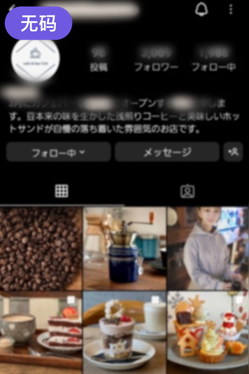 FC2-3184064 [顔出し流出厳禁]カフェバーの開業支援、プライベートハメ撮り