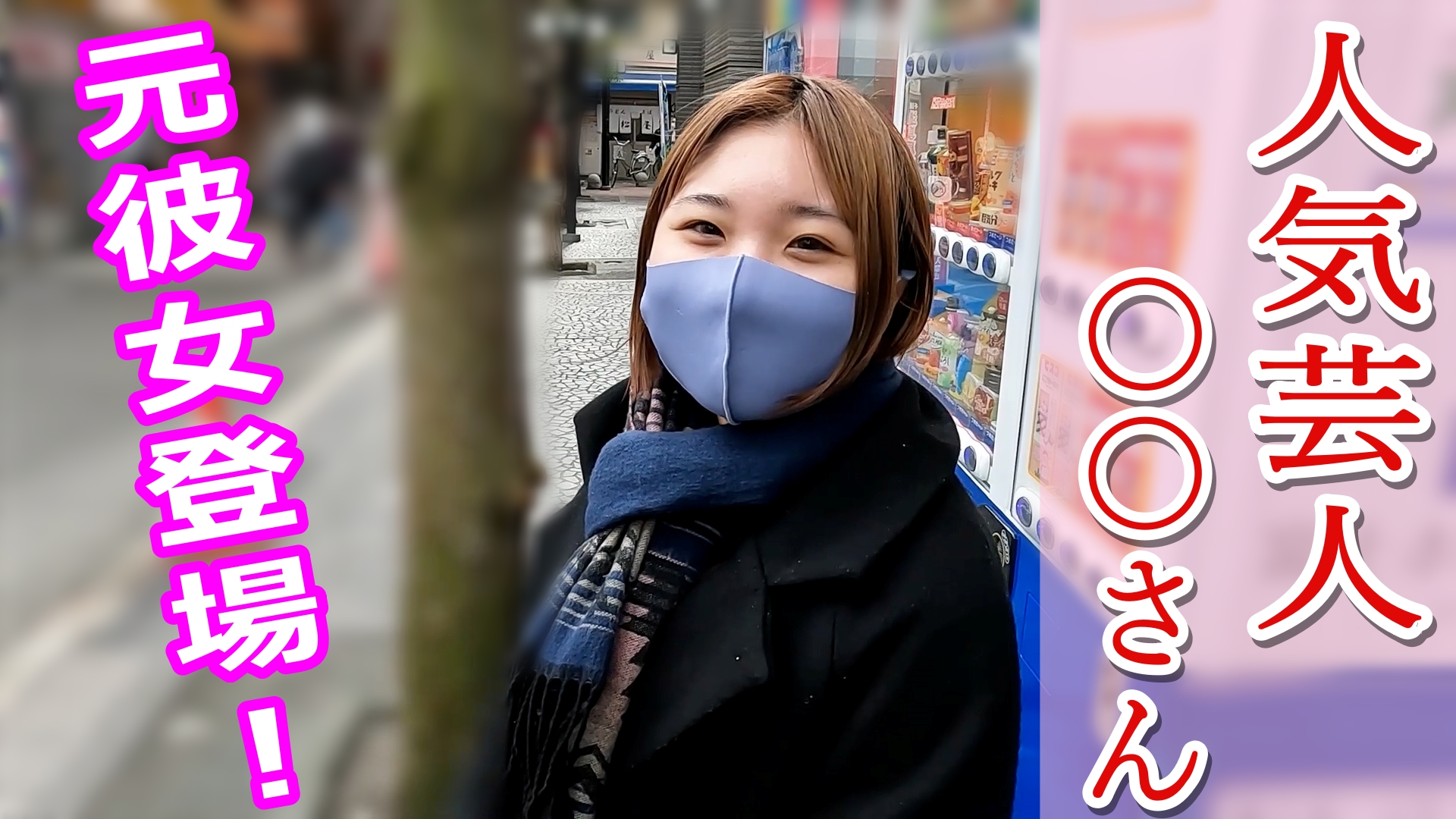 FC2-3188017 [二回中出し]あの有名芸人の元カノ！前立腺テクニックで男をイかし続けてきた。。。色白で程