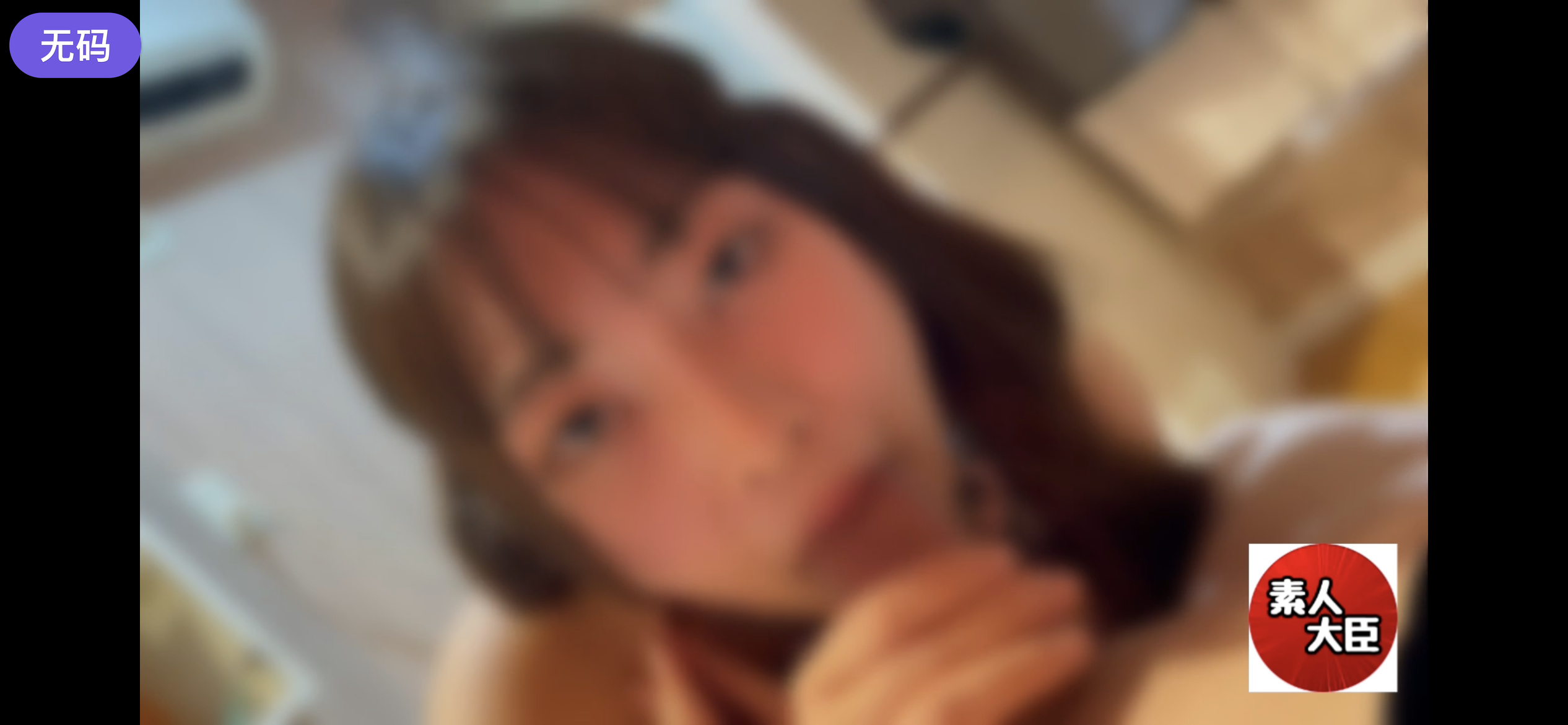 FC2-3127248 [無]学校帰りのツインテールGカップJ○！ 将来の夢は保育士！全日制に通う18歳に放課後