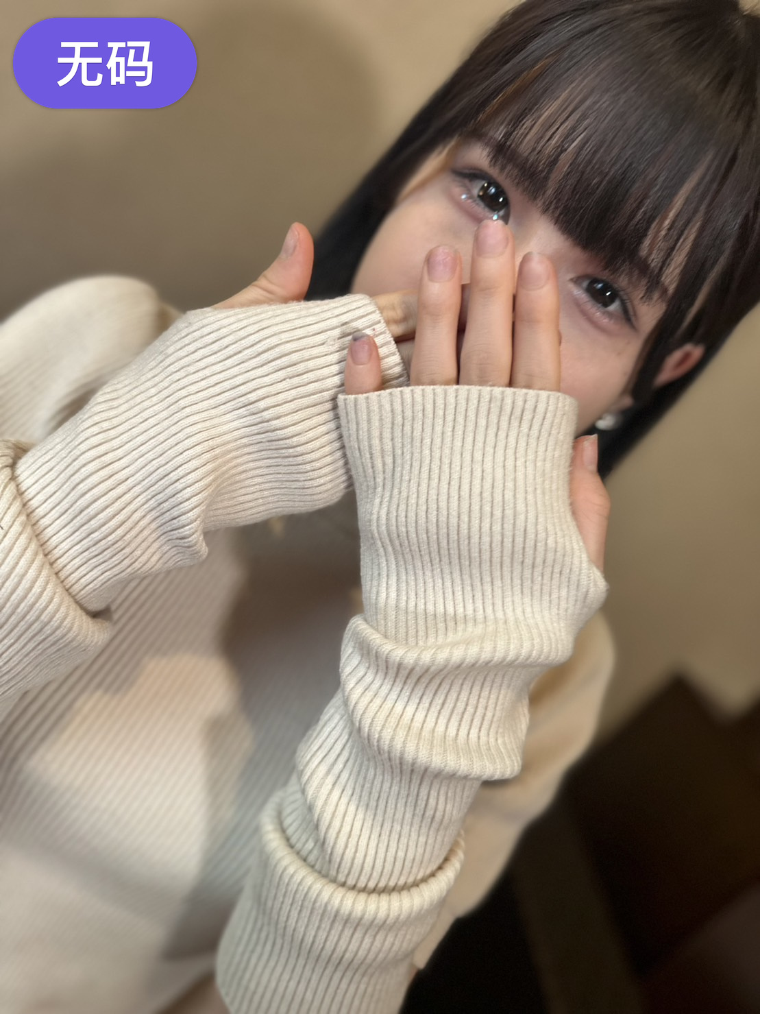 FC2-3212073 [無修正]こーこー卒業したてのアリサちゃん、ハーフでめちゃめちゃ可愛い。お金貯めたくて久