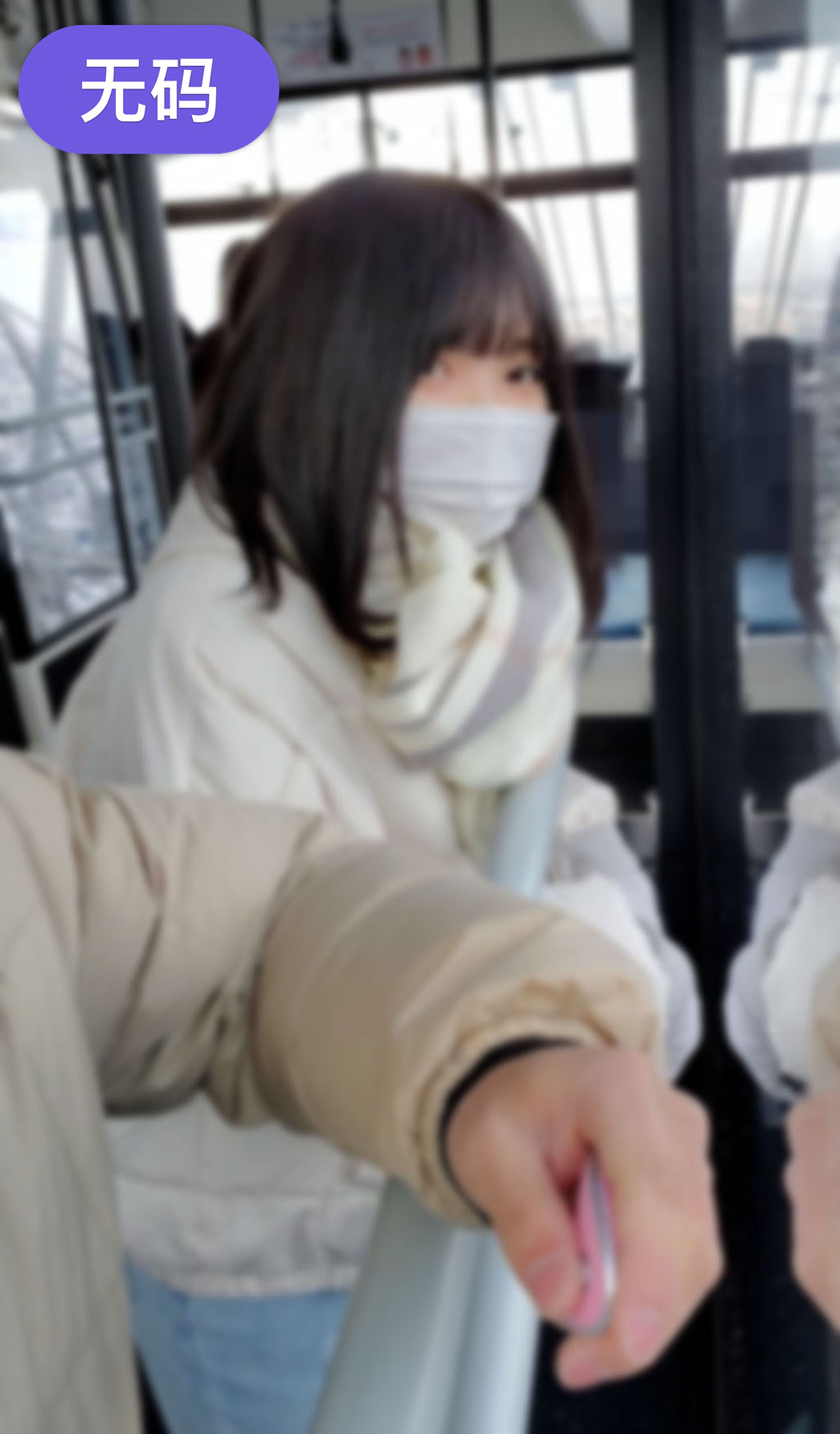 FC2-3175827-cd2 [顔出し]※期間限定15000→9800[現]J○ゆめちゃん。冬休みに旅行デート。野外で玩具で虐められ露出プレイ。最後はピンクおま○んこに大量中出し。