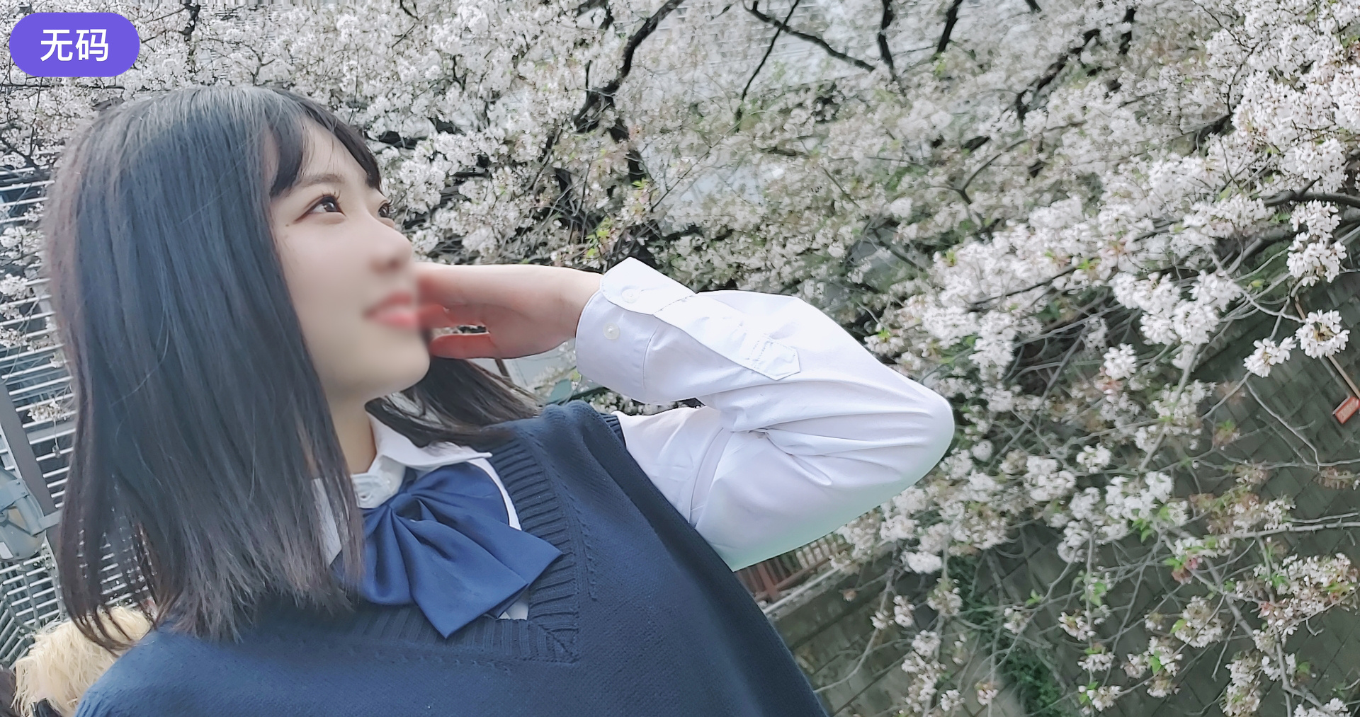 FC2-1920886 [完全顔出し·初撮影！！]18歳現◯女子◯生！無邪気な色白美◯女に2回中出し！！