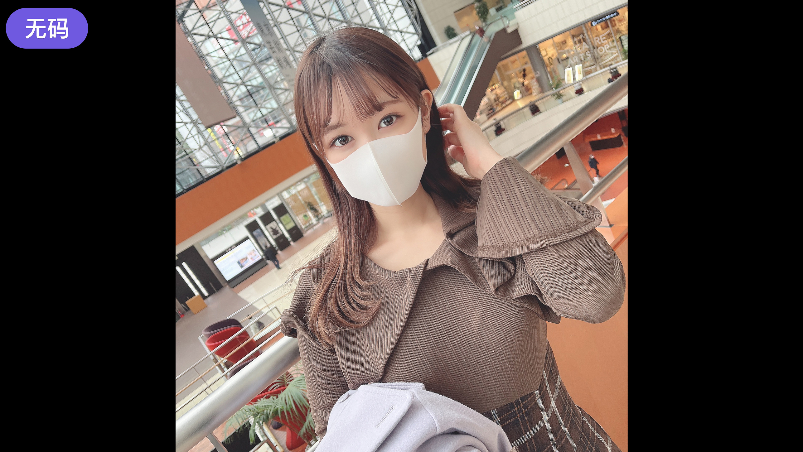 FC2-3190594 初撮影！！3#1まで限定！！[無修正]D◯c◯m◯ショップで働く性欲が強い美人ショップ店